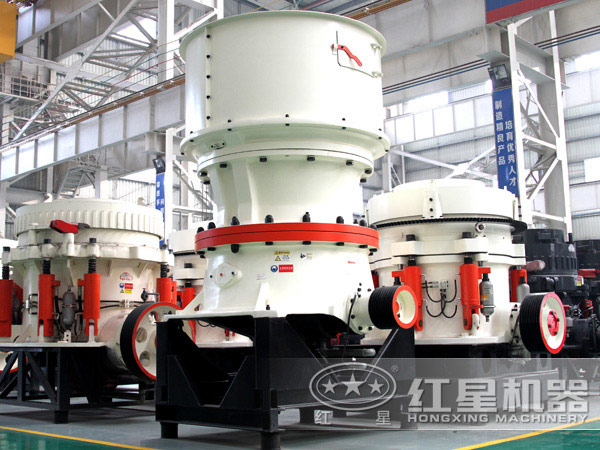 中碎粉碎機(jī)圓錐破碎機(jī)，粉碎硬料