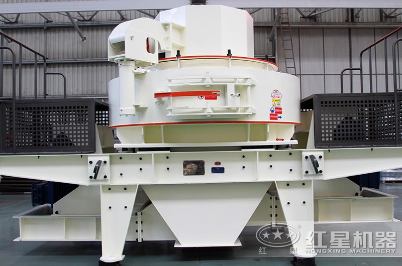 新型高產(chǎn)制砂機 新型高產(chǎn)制砂機
