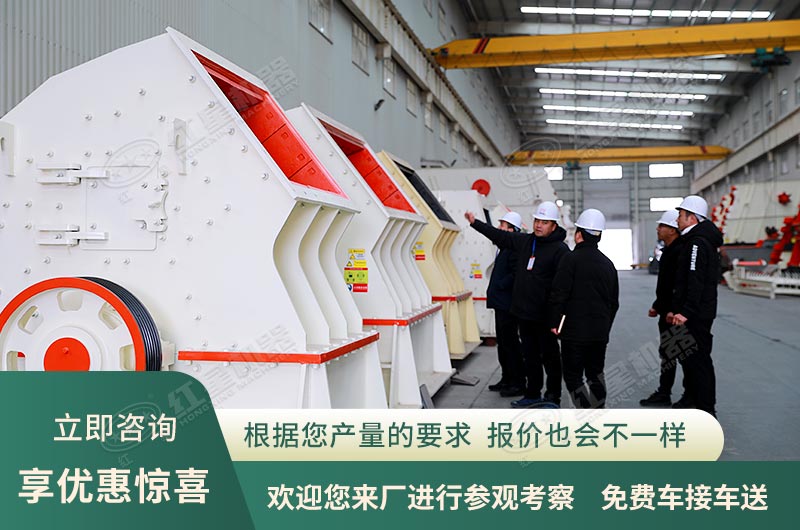 點(diǎn)擊在線客服，獲取優(yōu)惠報(bào)價(jià)