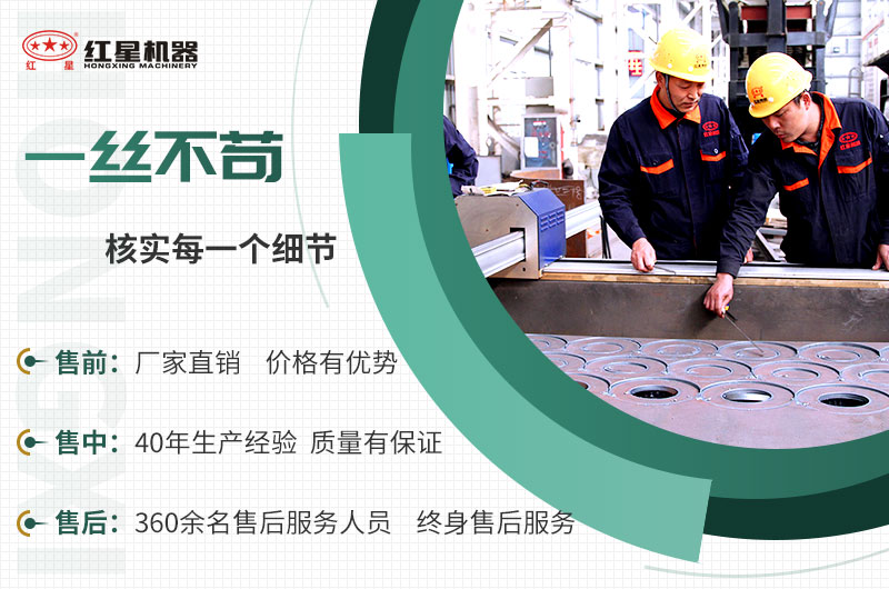 EPC項(xiàng)目總包服務(wù)，讓您放心