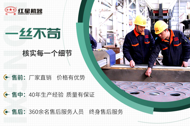 廠家直銷，歡迎您的到來