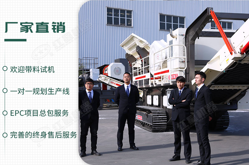 廠家直銷，歡迎您的到來(lái)