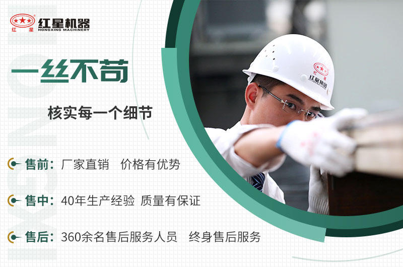 40年研發(fā)經(jīng)驗，一站式服務(wù)流程