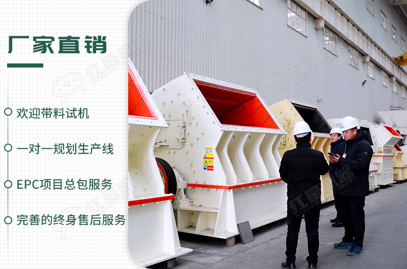 工廠直銷，歡迎您來廠參觀