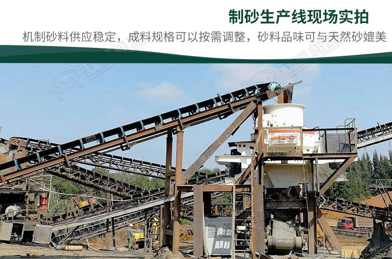 現(xiàn)場實(shí)拍 現(xiàn)場實(shí)拍