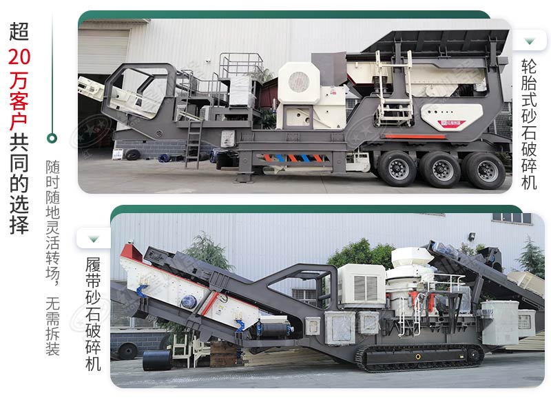 配置不同報(bào)價(jià)不同 配置不同報(bào)價(jià)不同