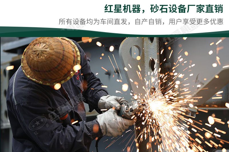 紅星源頭制造廠家，沒有中間商流通，更實在