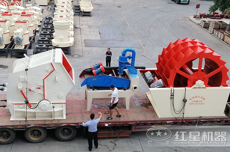 反擊破、洗砂機(jī)裝車發(fā)貨全景圖