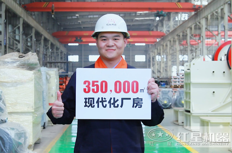 紅星實力如何，用數(shù)據(jù)說話