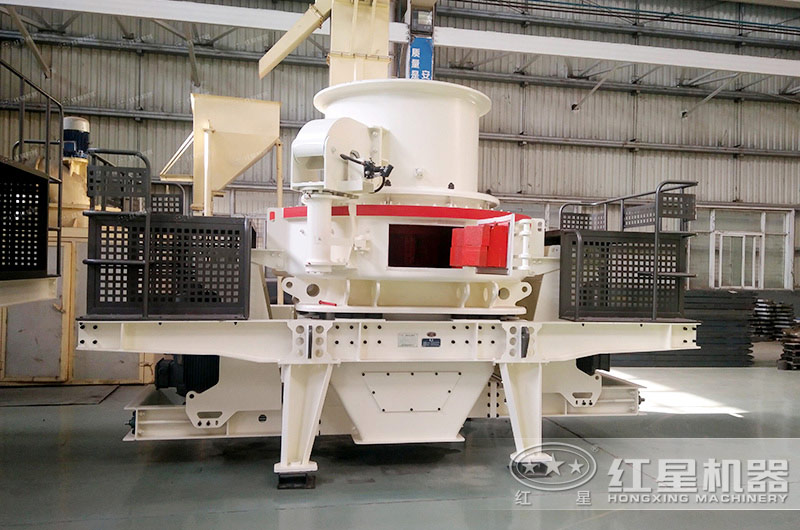 時(shí)產(chǎn)100噸機(jī)制砂整形機(jī)，推薦用HVI制砂機(jī)-好維護(hù)、成品率高