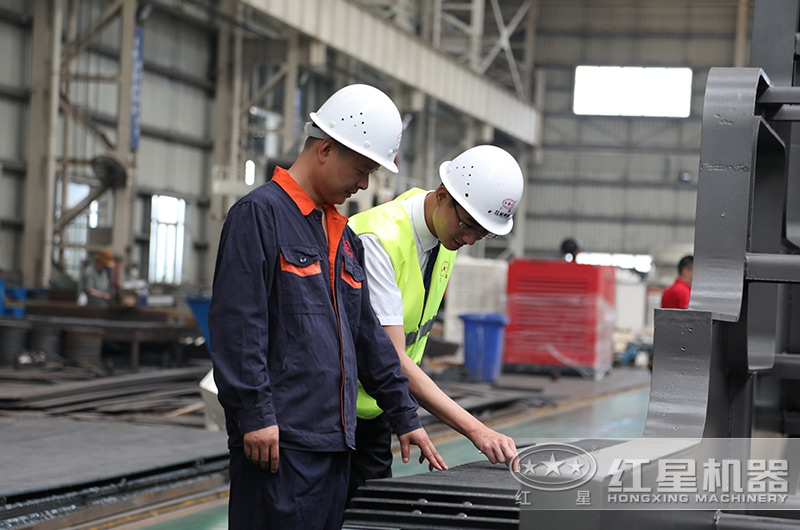 質(zhì)量化生產(chǎn)，是紅星的制造理念