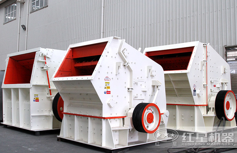 用于粉碎煤矸石的設(shè)備有哪些？價格多少一臺？