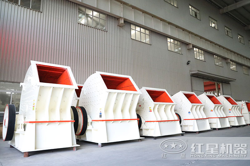 用于粉碎煤矸石的設(shè)備有哪些？價格多少一臺？