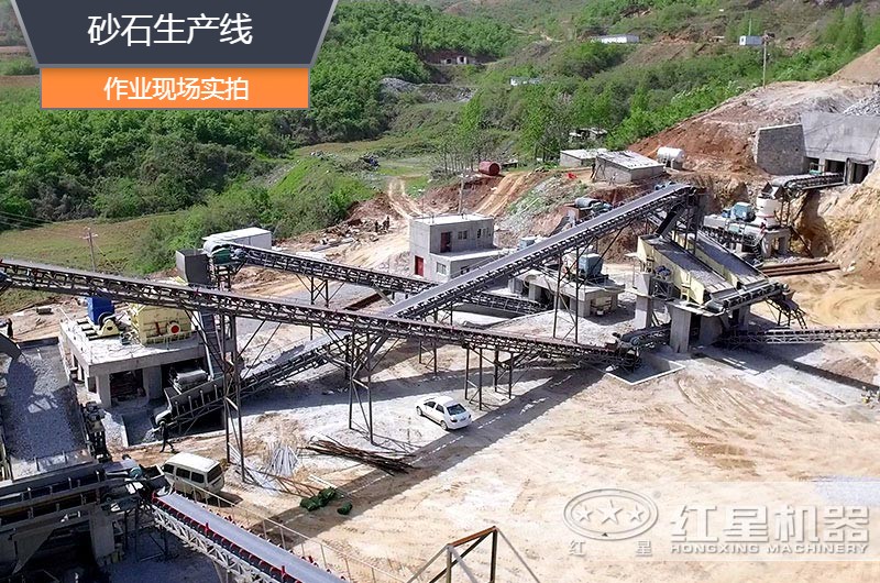 砂石生產(chǎn)線中整形機(jī)是什么設(shè)備？多少錢一臺？