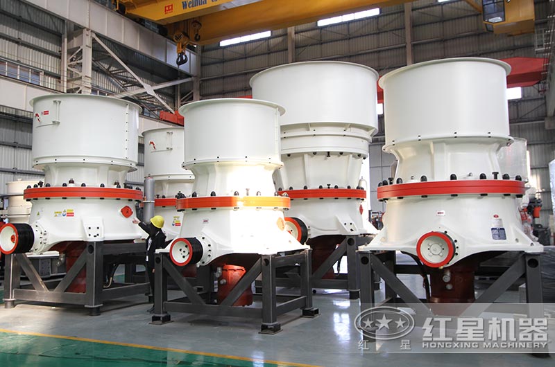 單缸圓錐破碎機(jī)這么火，有哪些生產(chǎn)特點(diǎn)？多少錢一臺(tái)