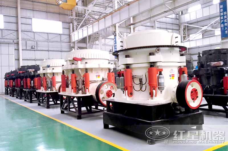 二級破碎設(shè)備圓錐破，前期投資成本高，后期運行成本低