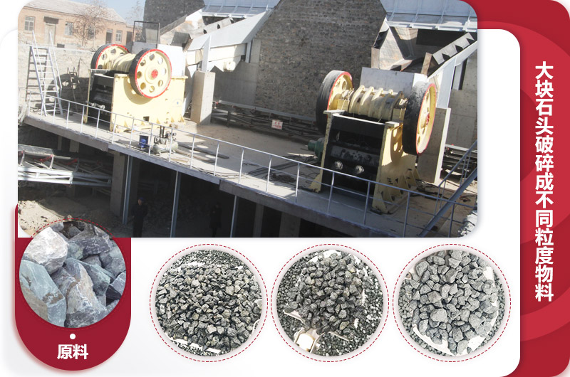 石料廠刻石機(jī)多少錢一臺？那個廠家比較好？