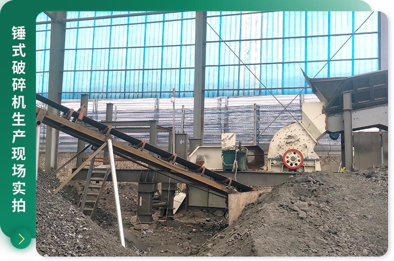 不同種類的錘式破碎機(jī)型號及技術(shù)參數(shù)分享，價格多少？