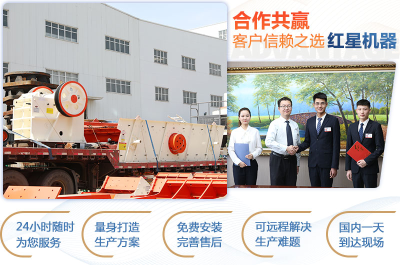 顎式破碎機(jī)750×250多少錢一臺(tái)？產(chǎn)量是多少？