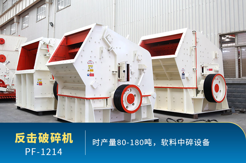 每周答疑：1214反擊破有多重？產(chǎn)量多少？