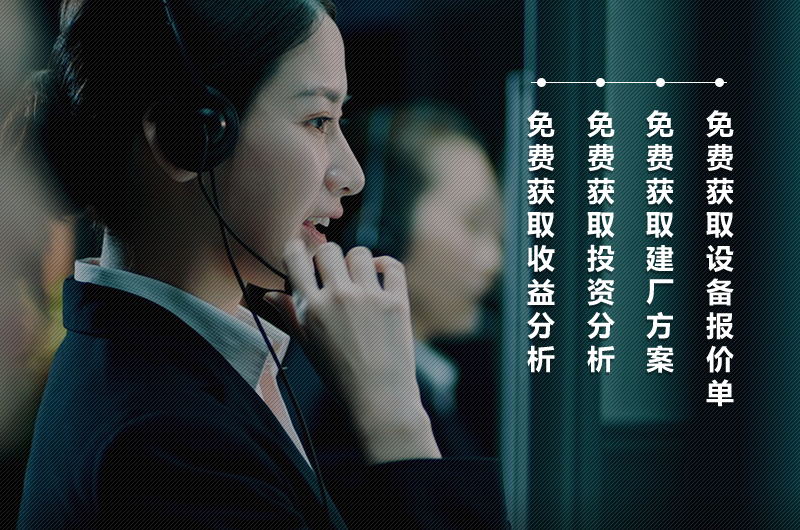 紅星機(jī)器小型破碎機(jī)價(jià)格優(yōu)惠，在線咨詢