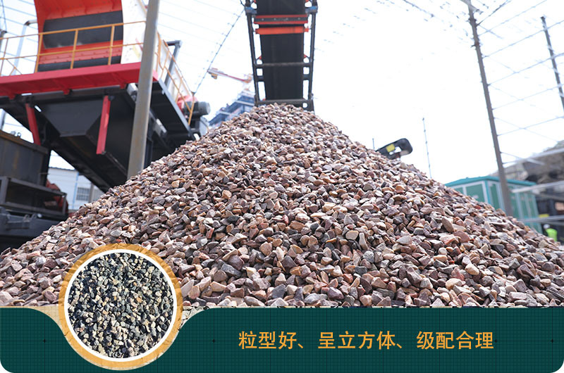 磕石機價格多少錢？磕石機一噸石子利潤