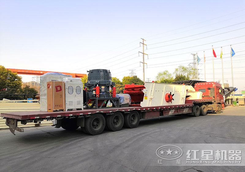 紅星機(jī)器液壓圓錐破碎機(jī)價(jià)格實(shí)惠，送貨上門