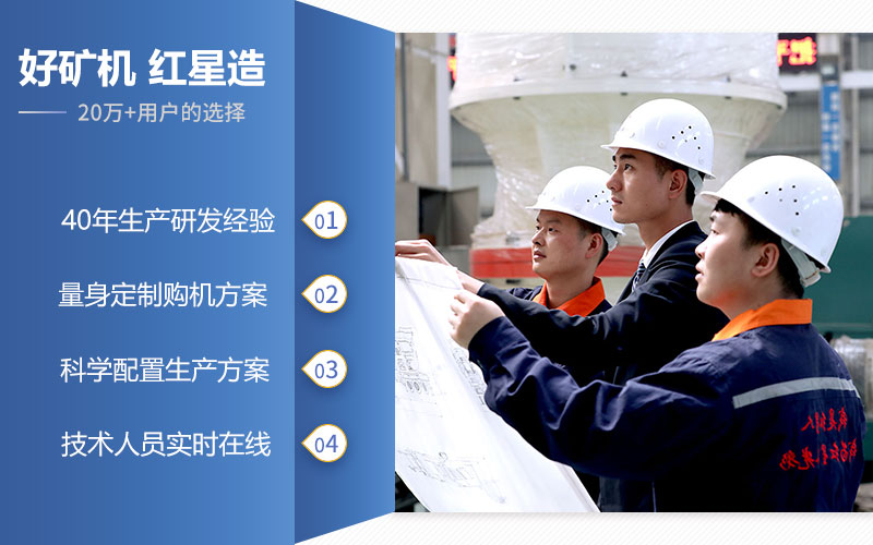 選紅星機(jī)器1518鄂破價(jià)格好，品質(zhì)有保障