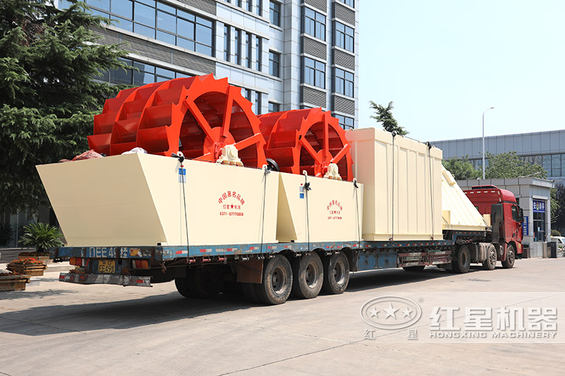 洗山沙設(shè)備裝車發(fā)貨 洗山沙設(shè)備裝車發(fā)貨