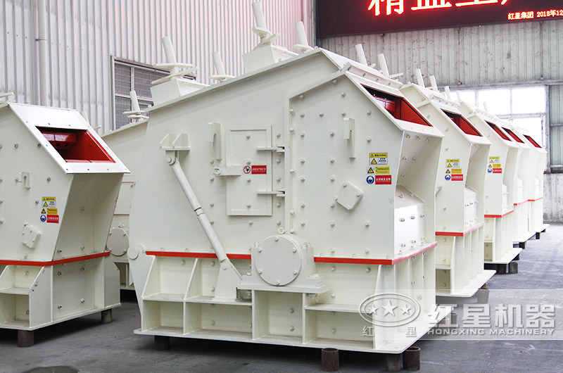 反擊式破碎機(jī)型號有幾種？如何選擇？