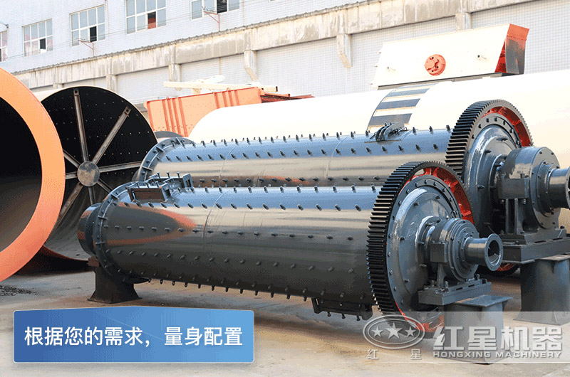 紅星機器干式棒磨式制砂機型號全，可定制