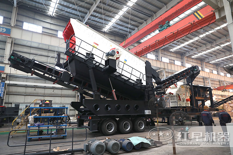 一小時產(chǎn)500噸石子的移動碎石機價格是多少，有沒有現(xiàn)場視頻