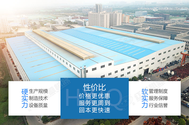 小型鵝卵石破碎機(jī)廠家-紅星機(jī)器，價(jià)格便宜