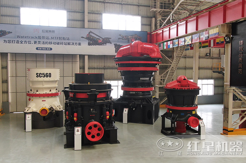 巖石太硬用啥破碎機好？價格多少？