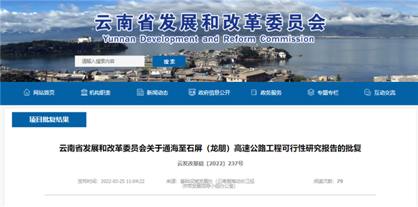 生產(chǎn)機(jī)制砂需要什么設(shè)備？哪種更高產(chǎn)？