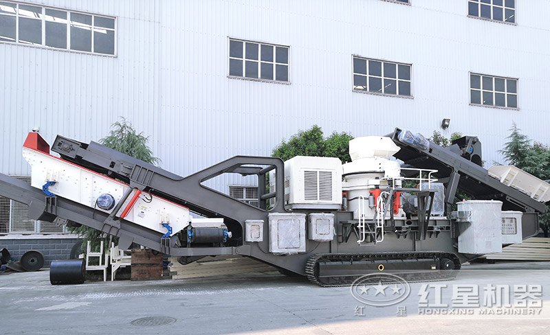 履帶圓錐破碎機，遙控移動