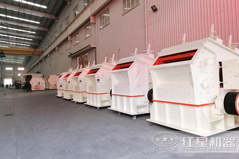 紅星機(jī)器1315破碎機(jī)技術(shù)成熟，可定制