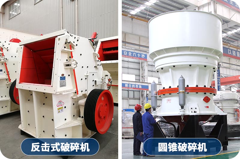 砂石生產(chǎn)線設(shè)備有哪些？全套下來需要多少錢？